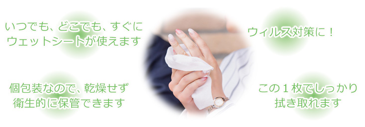 ����@���p���f�B�J���V�[�g