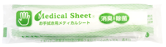 ����@���p���f�B�J���V�[�g