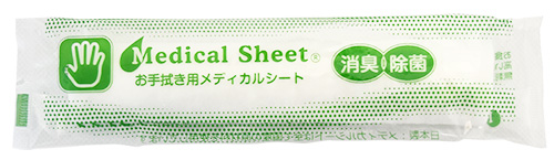 ����@���p���f�B�J���V�[�g